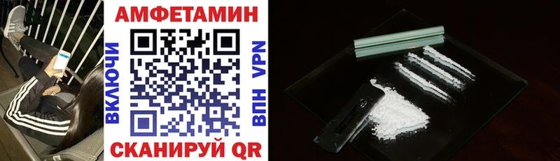 Купить  Чегем  АМФ 98% 