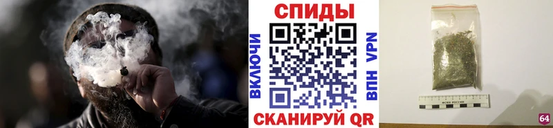 Купить  Чегем  БУТИРАТ BDO 