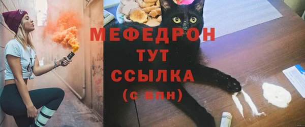 кокаин колумбия Горно-Алтайск