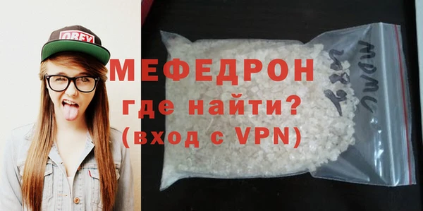 героин Горнозаводск