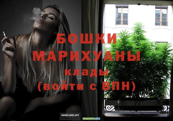 кокаин колумбия Горно-Алтайск