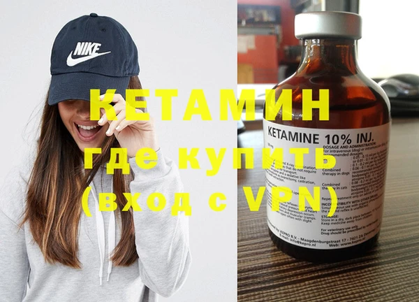 кокаин колумбия Горно-Алтайск