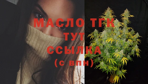 кокаин колумбия Горно-Алтайск
