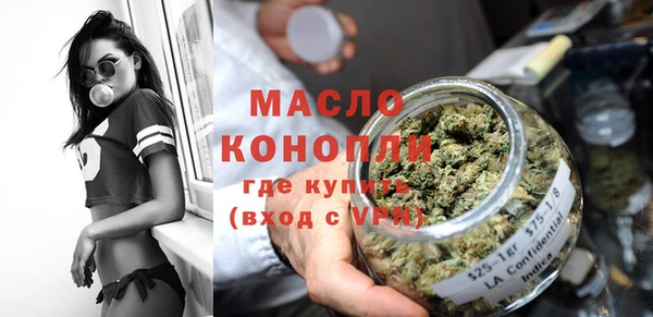 героин Горнозаводск