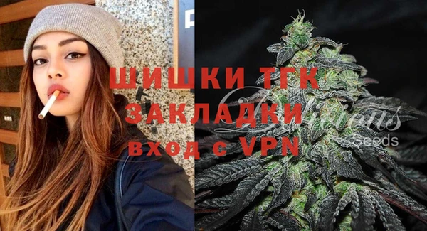 марки nbome Горняк