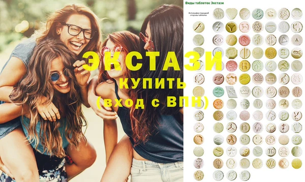героин Горнозаводск